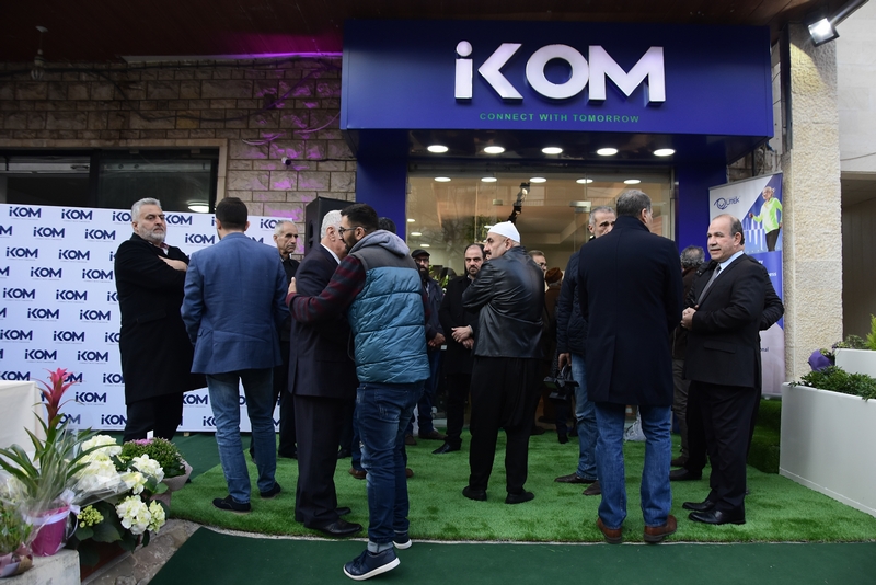 Grand Opening of Ikom Store